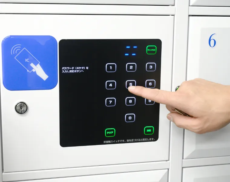QRやICカードで開閉